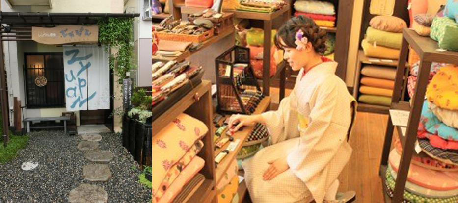15-Kimono-dressing